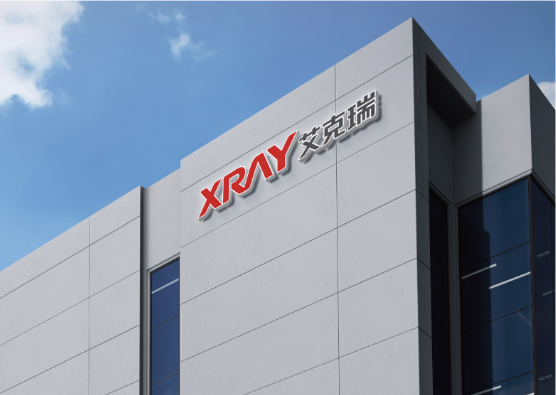 骨密度儀廠家、logo